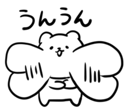 Cheeks sticker #4271762