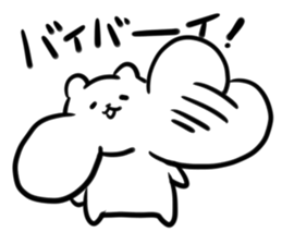 Cheeks sticker #4271763