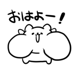 Cheeks sticker #4271767