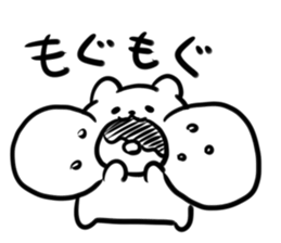 Cheeks sticker #4271768