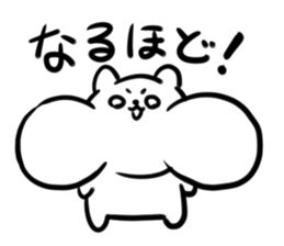 Cheeks sticker #4271770