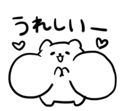 Cheeks sticker #4271771