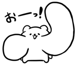 Cheeks sticker #4271773