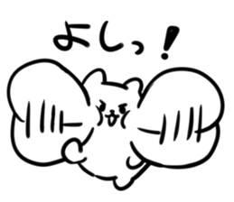 Cheeks sticker #4271774