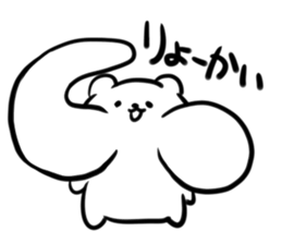 Cheeks sticker #4271775