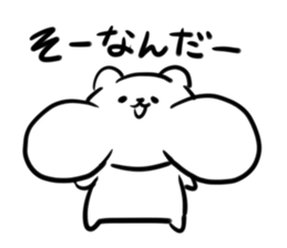 Cheeks sticker #4271776