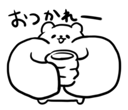 Cheeks sticker #4271777