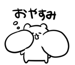 Cheeks sticker #4271781