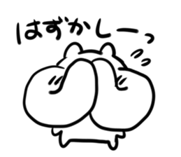 Cheeks sticker #4271782