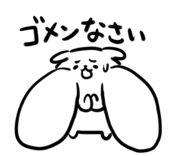 Cheeks sticker #4271783