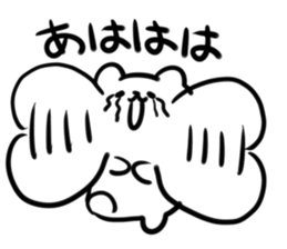 Cheeks sticker #4271784