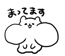 Cheeks sticker #4271785