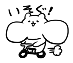 Cheeks sticker #4271787