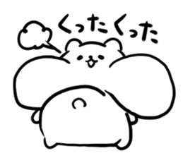 Cheeks sticker #4271789