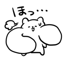 Cheeks sticker #4271792