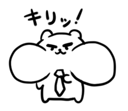 Cheeks sticker #4271794