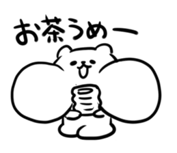 Cheeks sticker #4271797