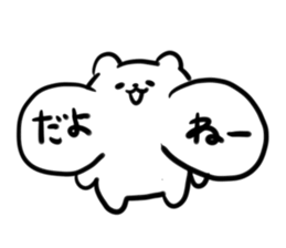 Cheeks sticker #4271798