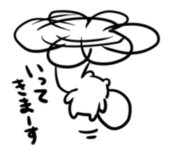 Cheeks sticker #4271799