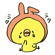 Chick wearing a rabbit hat sticker #4271892