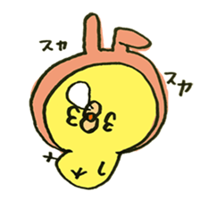 Chick wearing a rabbit hat sticker #4271894