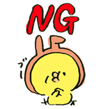 Chick wearing a rabbit hat sticker #4271899