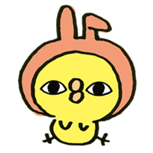 Chick wearing a rabbit hat sticker #4271902