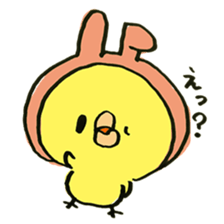 Chick wearing a rabbit hat sticker #4271909