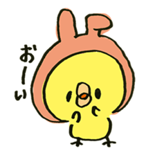 Chick wearing a rabbit hat sticker #4271910