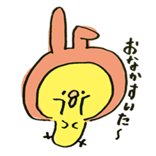 Chick wearing a rabbit hat sticker #4271911