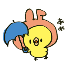 Chick wearing a rabbit hat sticker #4271916