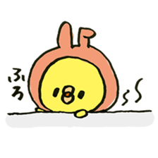 Chick wearing a rabbit hat sticker #4271917