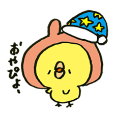 Chick wearing a rabbit hat sticker #4271918