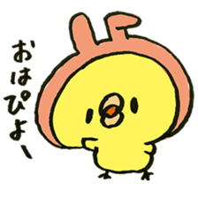 Chick wearing a rabbit hat sticker #4271919