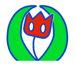 Tulips sticker #4271928