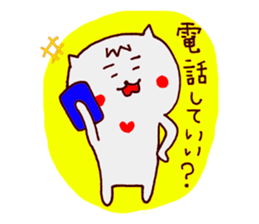 Fine, sometimes, Nekomo. sticker #4272000