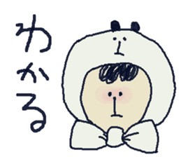 HUMANITY CHAN Sticker sticker #4272104