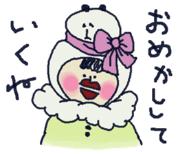 HUMANITY CHAN Sticker sticker #4272105