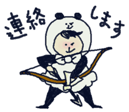 HUMANITY CHAN Sticker sticker #4272107