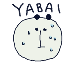 HUMANITY CHAN Sticker sticker #4272110