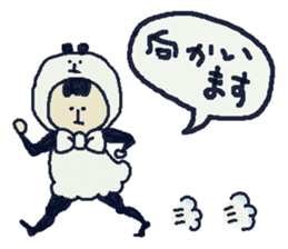 HUMANITY CHAN Sticker sticker #4272114