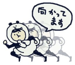 HUMANITY CHAN Sticker sticker #4272115