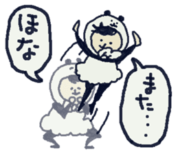 HUMANITY CHAN Sticker sticker #4272118