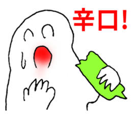 Delicious balloon sticker #4272274