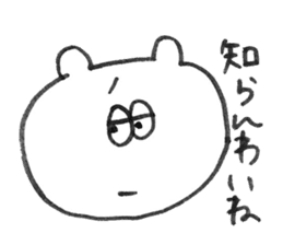 Is a Japanese Kanazawa favorite bear. sticker #4272441