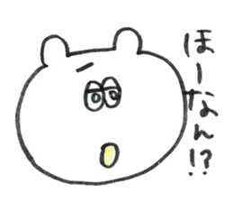 Is a Japanese Kanazawa favorite bear. sticker #4272442