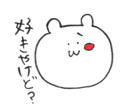 Is a Japanese Kanazawa favorite bear. sticker #4272443