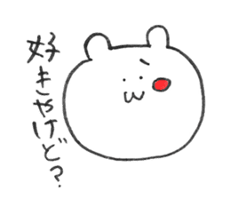 Is a Japanese Kanazawa favorite bear. sticker #4272443