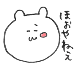 Is a Japanese Kanazawa favorite bear. sticker #4272445