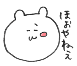 Is a Japanese Kanazawa favorite bear. sticker #4272445